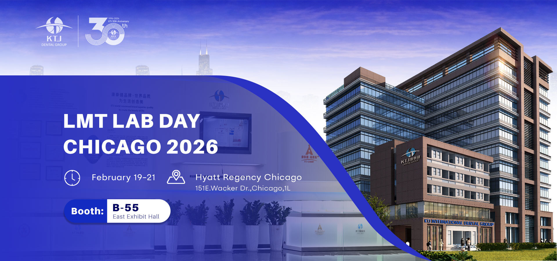 quality Digital Complete Denture factory